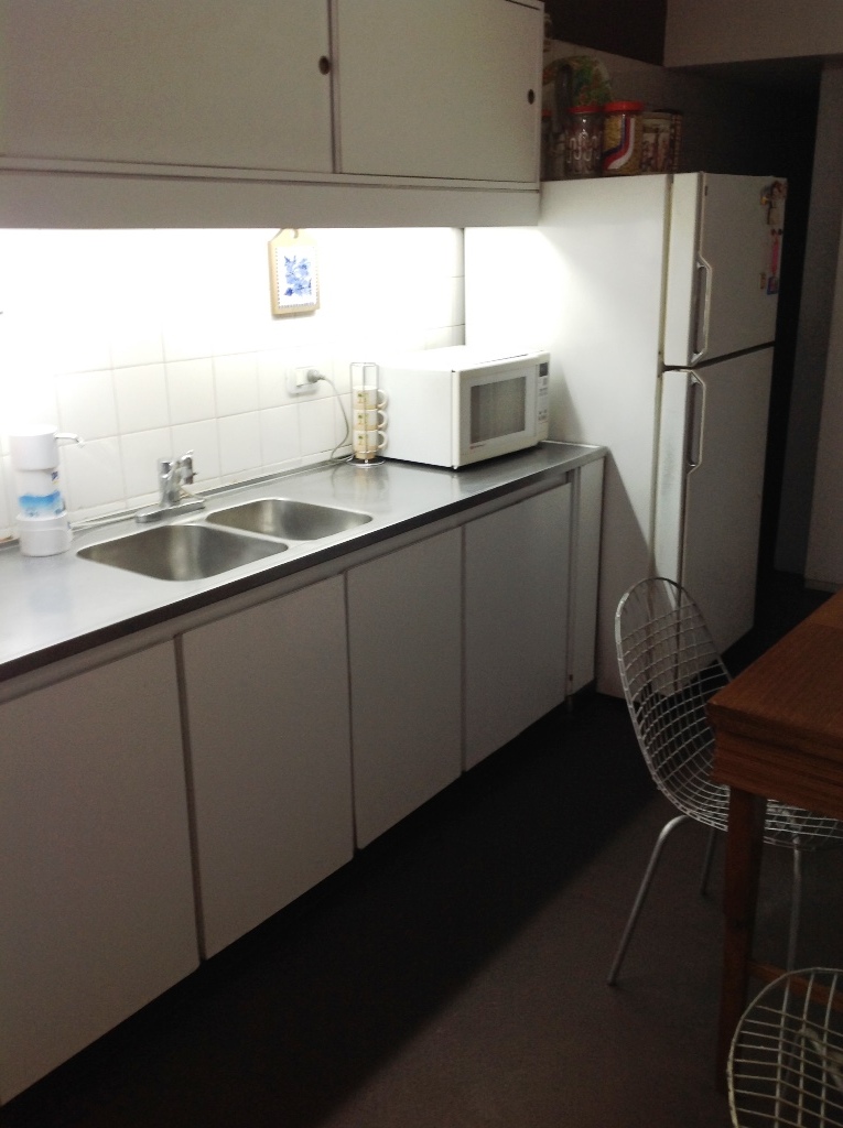 DIRECTORIO, AV. al 2700 Piso 1 14