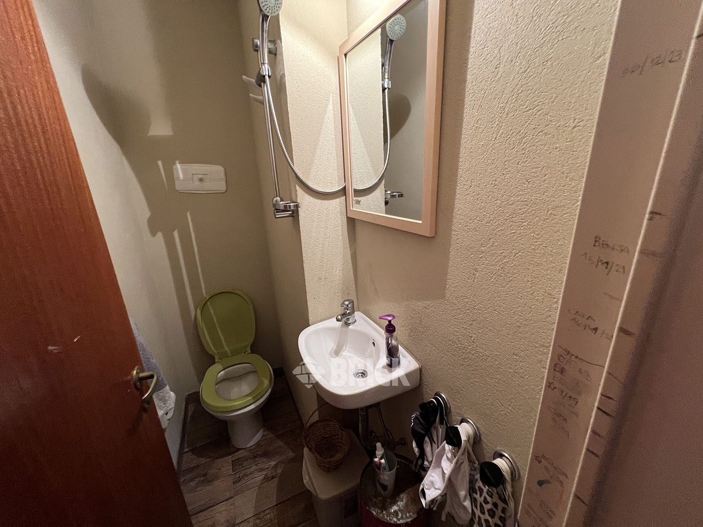 CUBA al 2200 Piso 7 24