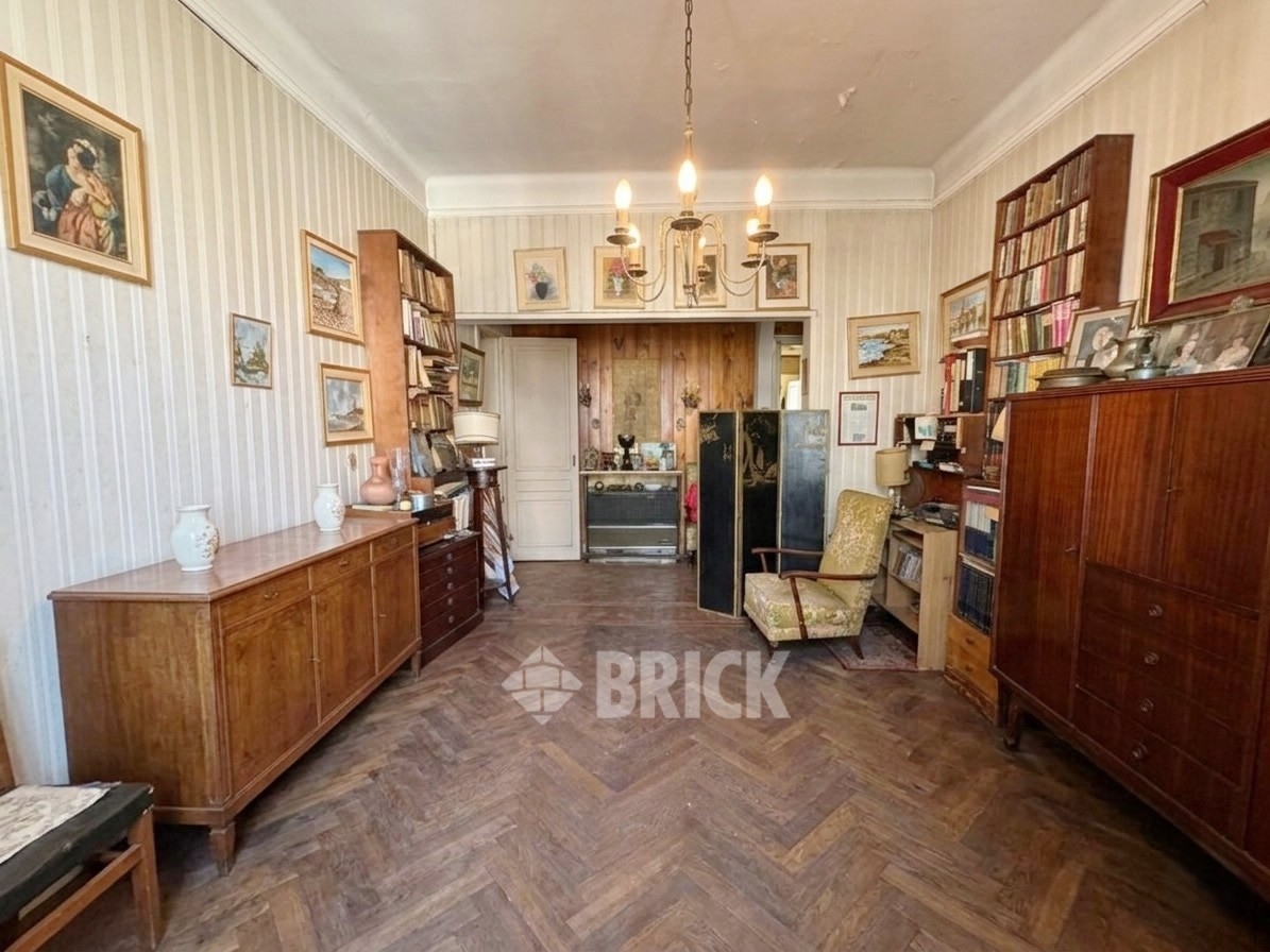 PARAGUAY al 2000 Piso 6 3